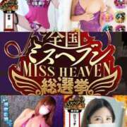 ヒメ日記 2025/08/31 05:28 投稿 神美さくらこ 全裸にされた女たちor欲しがり痴漢電車