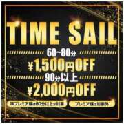 ヒメ日記 2025/09/07 12:11 投稿 神美さくらこ 全裸にされた女たちor欲しがり痴漢電車