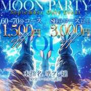 ヒメ日記 2025/09/12 21:35 投稿 神美さくらこ 全裸にされた女たちor欲しがり痴漢電車