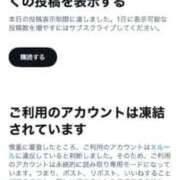 ヒメ日記 2025/09/14 13:42 投稿 神美さくらこ 全裸にされた女たちor欲しがり痴漢電車
