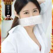 ヒメ日記 2025/09/19 08:49 投稿 神美さくらこ 全裸にされた女たちor欲しがり痴漢電車