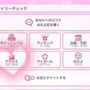 ヒメ日記 2025/09/30 05:59 投稿 神美さくらこ 全裸にされた女たちor欲しがり痴漢電車