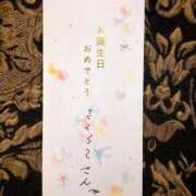 ヒメ日記 2025/10/09 14:55 投稿 神美さくらこ 全裸にされた女たちor欲しがり痴漢電車