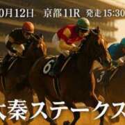 ヒメ日記 2025/10/12 12:08 投稿 神美さくらこ 全裸にされた女たちor欲しがり痴漢電車