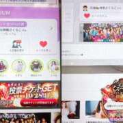 ヒメ日記 2025/10/28 12:37 投稿 神美さくらこ 全裸にされた女たちor欲しがり痴漢電車