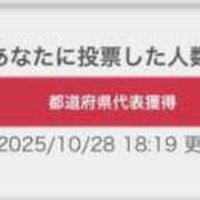 ヒメ日記 2025/10/28 18:44 投稿 神美さくらこ 全裸にされた女たちor欲しがり痴漢電車