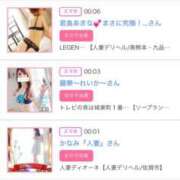 ヒメ日記 2025/11/01 04:47 投稿 神美さくらこ 全裸にされた女たちor欲しがり痴漢電車