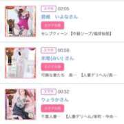 ヒメ日記 2025/11/05 05:06 投稿 神美さくらこ 全裸にされた女たちor欲しがり痴漢電車