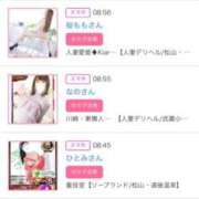 ヒメ日記 2025/11/10 05:02 投稿 神美さくらこ 全裸にされた女たちor欲しがり痴漢電車