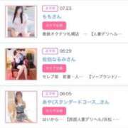 ヒメ日記 2025/11/11 05:26 投稿 神美さくらこ 全裸にされた女たちor欲しがり痴漢電車