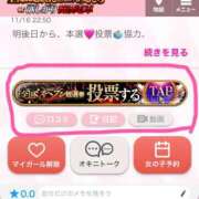 ヒメ日記 2025/11/18 13:34 投稿 神美さくらこ 全裸にされた女たちor欲しがり痴漢電車