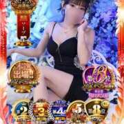 ヒメ日記 2025/11/19 05:58 投稿 神美さくらこ 全裸にされた女たちor欲しがり痴漢電車