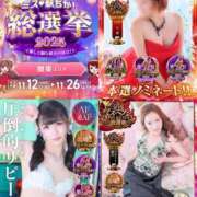 ヒメ日記 2025/11/26 07:37 投稿 神美さくらこ 全裸にされた女たちor欲しがり痴漢電車