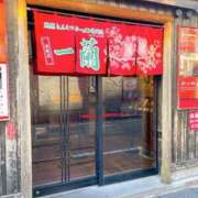 ヒメ日記 2025/11/28 15:50 投稿 神美さくらこ 全裸にされた女たちor欲しがり痴漢電車