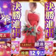 ヒメ日記 2025/12/02 07:42 投稿 神美さくらこ 全裸にされた女たちor欲しがり痴漢電車