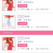 ヒメ日記 2025/12/03 06:32 投稿 神美さくらこ 全裸にされた女たちor欲しがり痴漢電車