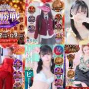 ヒメ日記 2025/12/03 07:43 投稿 神美さくらこ 全裸にされた女たちor欲しがり痴漢電車