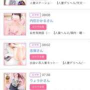 ヒメ日記 2025/12/22 04:59 投稿 神美さくらこ 全裸にされた女たちor欲しがり痴漢電車