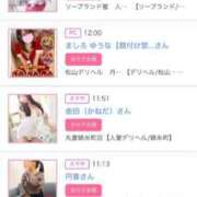 ヒメ日記 2025/12/26 06:20 投稿 神美さくらこ 全裸にされた女たちor欲しがり痴漢電車