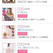 ヒメ日記 2026/01/03 05:25 投稿 神美さくらこ 全裸にされた女たちor欲しがり痴漢電車