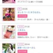 ヒメ日記 2026/01/05 09:44 投稿 神美さくらこ 全裸にされた女たちor欲しがり痴漢電車