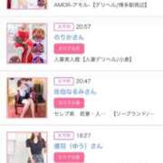 ヒメ日記 2026/01/09 06:13 投稿 神美さくらこ 全裸にされた女たちor欲しがり痴漢電車