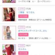 ヒメ日記 2026/01/11 10:11 投稿 神美さくらこ 全裸にされた女たちor欲しがり痴漢電車