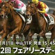 ヒメ日記 2026/01/11 11:07 投稿 神美さくらこ 全裸にされた女たちor欲しがり痴漢電車