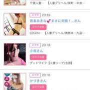 ヒメ日記 2026/01/14 10:10 投稿 神美さくらこ 全裸にされた女たちor欲しがり痴漢電車