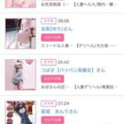 ヒメ日記 2026/01/16 05:34 投稿 神美さくらこ 全裸にされた女たちor欲しがり痴漢電車