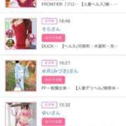 神美さくらこ みたよ☺︎ポチ切れ😭 全裸にされた女たちor欲しがり痴漢電車