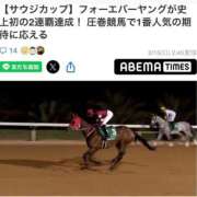 ヒメ日記 2026/02/15 03:43 投稿 神美さくらこ 全裸にされた女たちor欲しがり痴漢電車