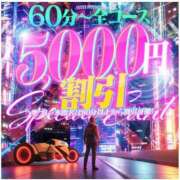 ヒメ日記 2026/02/22 17:59 投稿 神美さくらこ 全裸にされた女たちor欲しがり痴漢電車