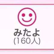 ヒメ日記 2026/03/04 16:29 投稿 神美さくらこ 全裸にされた女たちor欲しがり痴漢電車