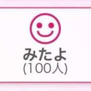 ヒメ日記 2026/03/05 08:04 投稿 神美さくらこ 全裸にされた女たちor欲しがり痴漢電車