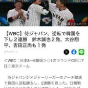 神美さくらこ 8-6逆転勝利🤗🤗🤗💕 全裸にされた女たちor欲しがり痴漢電車