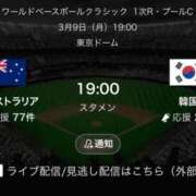 ヒメ日記 2026/03/09 19:02 投稿 神美さくらこ 全裸にされた女たちor欲しがり痴漢電車