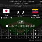 ヒメ日記 2026/03/15 13:50 投稿 神美さくらこ 全裸にされた女たちor欲しがり痴漢電車
