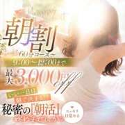 ヒメ日記 2026/04/14 09:20 投稿 神美さくらこ 全裸にされた女たちor欲しがり痴漢電車