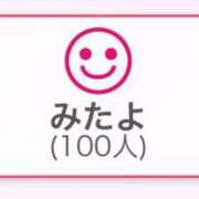 ヒメ日記 2026/06/04 07:13 投稿 神美さくらこ 全裸にされた女たちor欲しがり痴漢電車