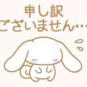 ヒメ日記 2026/06/12 10:24 投稿 神美さくらこ 全裸にされた女たちor欲しがり痴漢電車