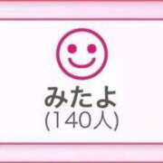 ヒメ日記 2026/06/18 12:57 投稿 神美さくらこ 全裸にされた女たちor欲しがり痴漢電車