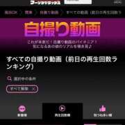 ヒメ日記 2026/06/19 20:29 投稿 神美さくらこ 全裸にされた女たちor欲しがり痴漢電車