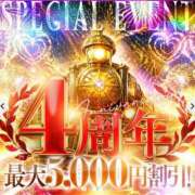 ヒメ日記 2026/06/22 17:10 投稿 神美さくらこ 全裸にされた女たちor欲しがり痴漢電車