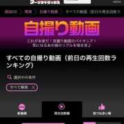 ヒメ日記 2026/06/23 05:59 投稿 神美さくらこ 全裸にされた女たちor欲しがり痴漢電車