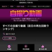 ヒメ日記 2026/06/24 19:22 投稿 神美さくらこ 全裸にされた女たちor欲しがり痴漢電車
