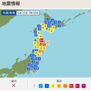 ヒメ日記 2026/06/25 07:42 投稿 神美さくらこ 全裸にされた女たちor欲しがり痴漢電車