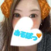 ヒメ日記 2025/04/14 23:45 投稿 らむ お客様満足度NO.1デリヘル！ 秘密倶楽部 凛 千葉