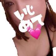 ヒメ日記 2025/05/31 21:15 投稿 らむ お客様満足度NO.1デリヘル！ 秘密倶楽部 凛 千葉