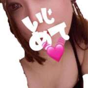 ヒメ日記 2025/06/28 00:40 投稿 らむ お客様満足度NO.1デリヘル！ 秘密倶楽部 凛 千葉